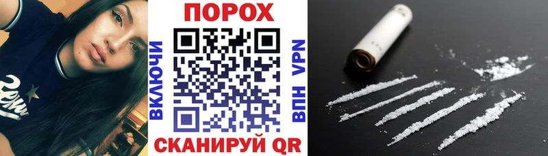 Amphetamine VHQ  Таганрог 