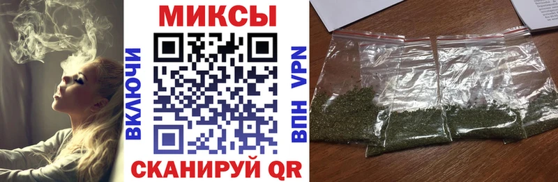 Бутират оксибутират  Таганрог 