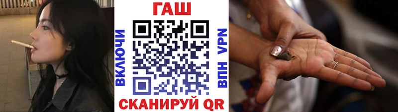 ГАШИШ убойный  Таганрог 