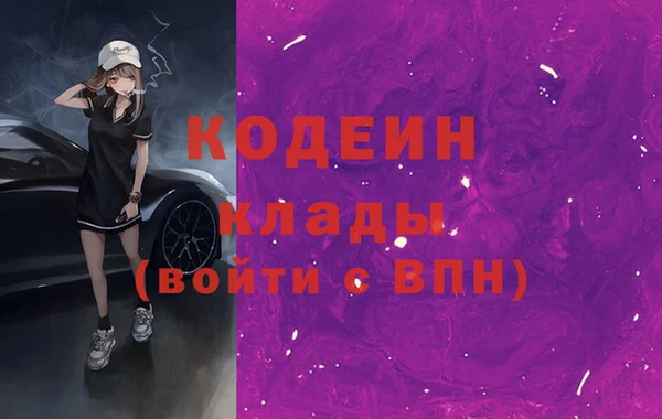 меф Верея