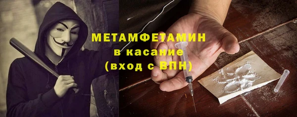 mdpv Верхнеуральск