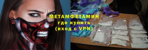 mdpv Верхнеуральск