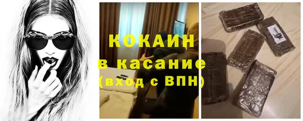 mdpv Верхнеуральск