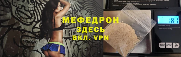 прущие грибы Верхний Тагил