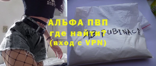 mdpv Верхнеуральск