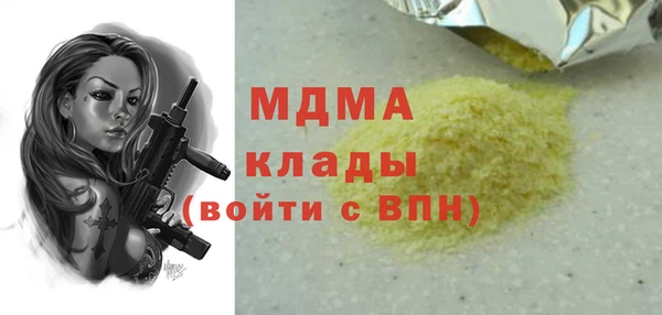 mdpv Верхнеуральск