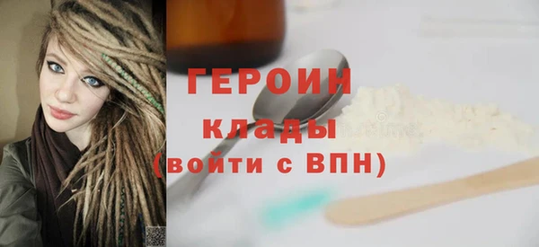 mdpv Верхнеуральск