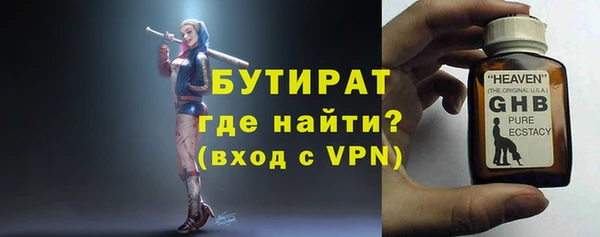mdpv Верхнеуральск