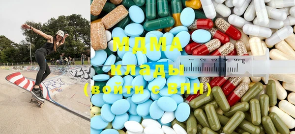 mdpv Верхнеуральск