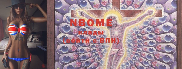 меф Верея