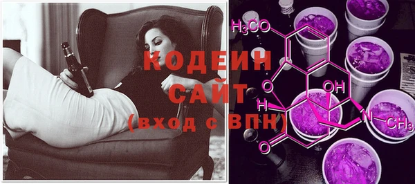меф Верея