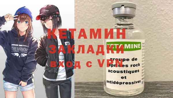 mdpv Верхнеуральск