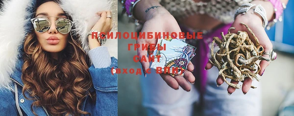 меф Верея