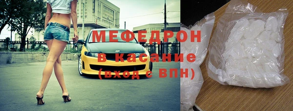прущие грибы Верхний Тагил