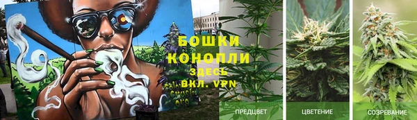 mdpv Верхнеуральск