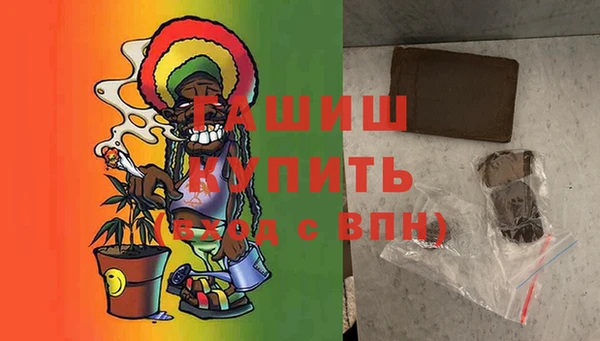 меф Верея