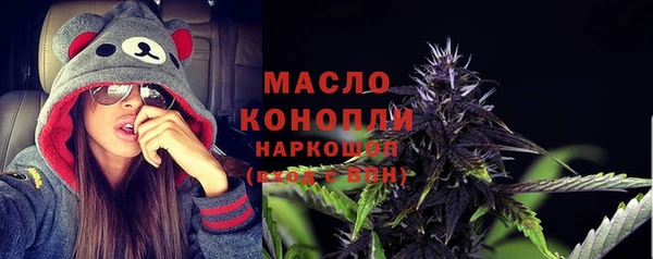 mdpv Верхнеуральск
