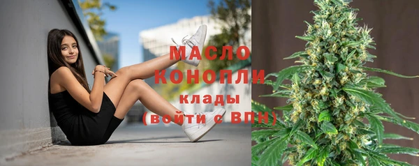 mdpv Верхнеуральск