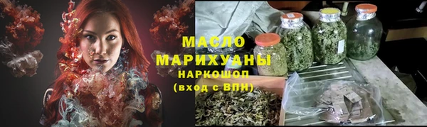 меф Верея