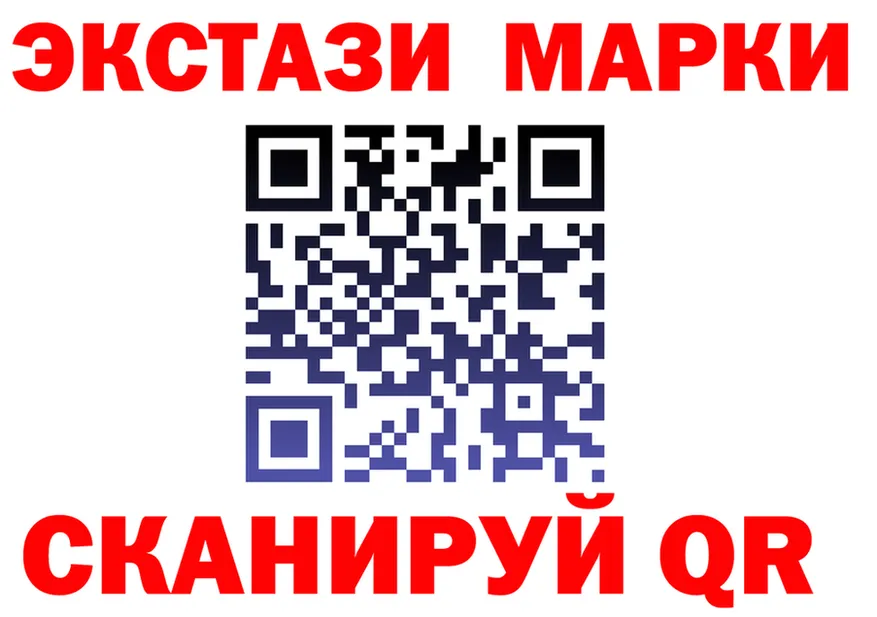 ЭКСТАЗИ Cube зеркало площадка OMG Таганрог